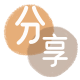 池州信用卡商家平台☀️诚信信用卡24小时在线接单 - 怀化信用卡